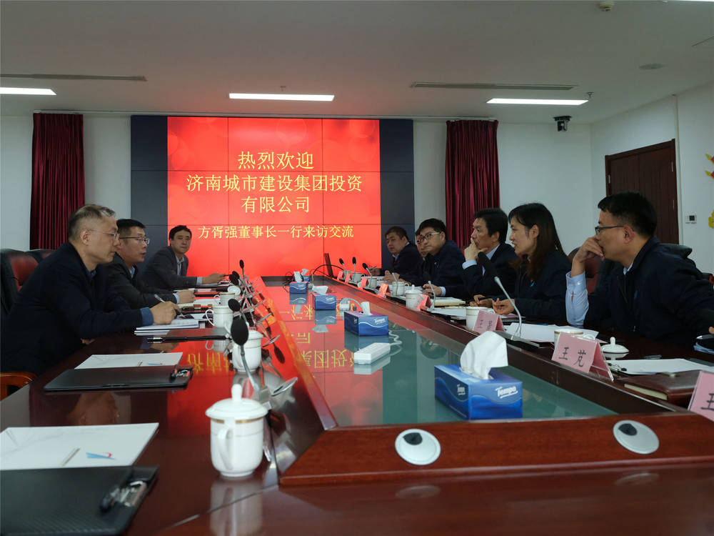 中国·437ccm必赢国际(股份)有限公司-官方网站