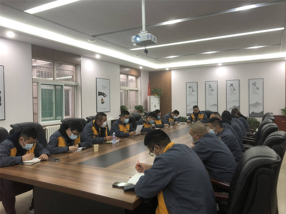 中国·437ccm必赢国际(股份)有限公司-官方网站