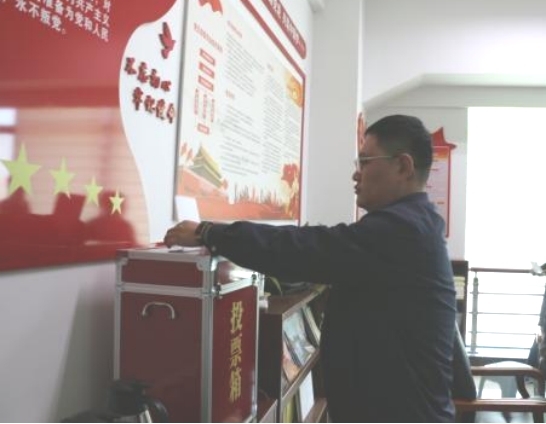 中国·437ccm必赢国际(股份)有限公司-官方网站