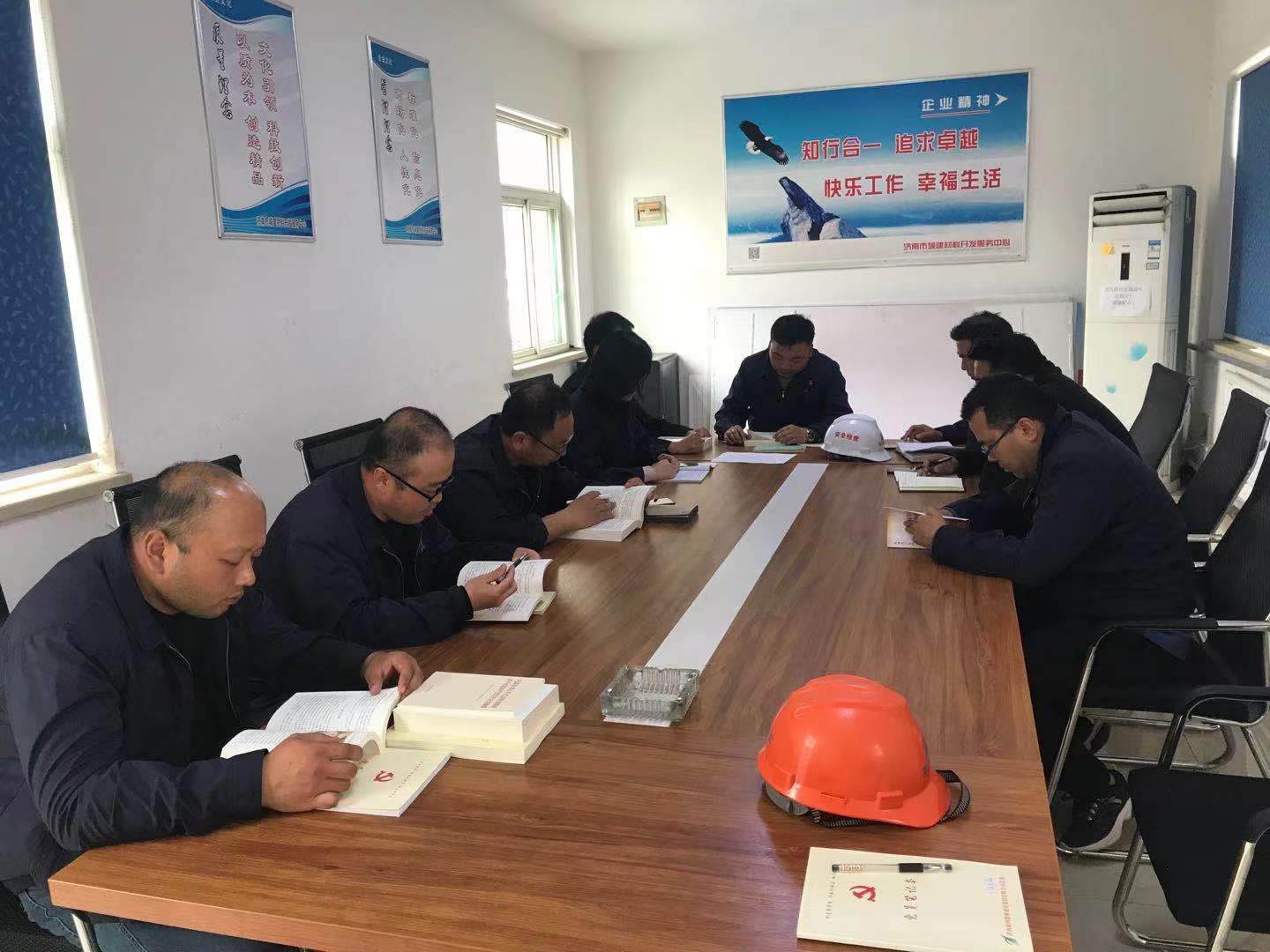 中国·437ccm必赢国际(股份)有限公司-官方网站