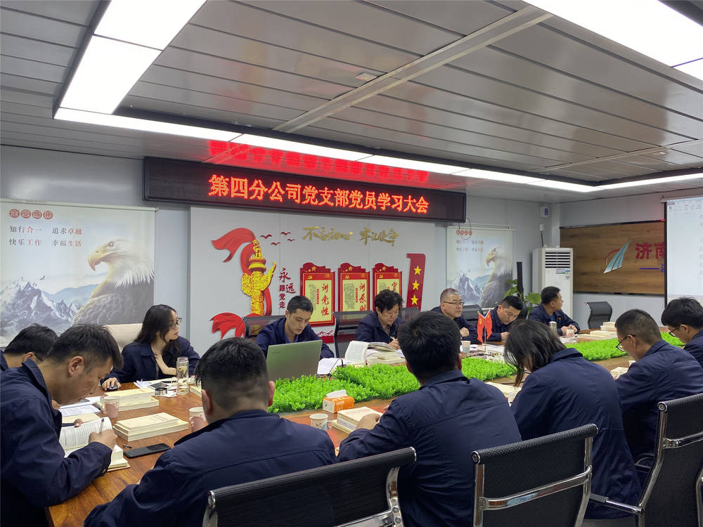 中国·437ccm必赢国际(股份)有限公司-官方网站