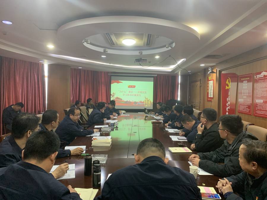 中国·437ccm必赢国际(股份)有限公司-官方网站