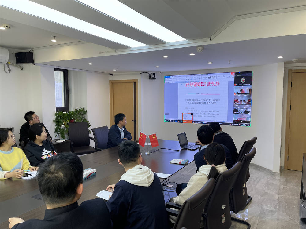 中国·437ccm必赢国际(股份)有限公司-官方网站