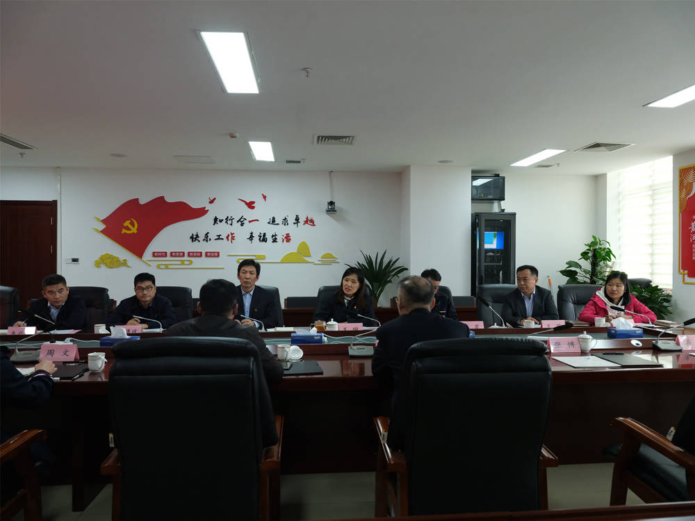 中国·437ccm必赢国际(股份)有限公司-官方网站