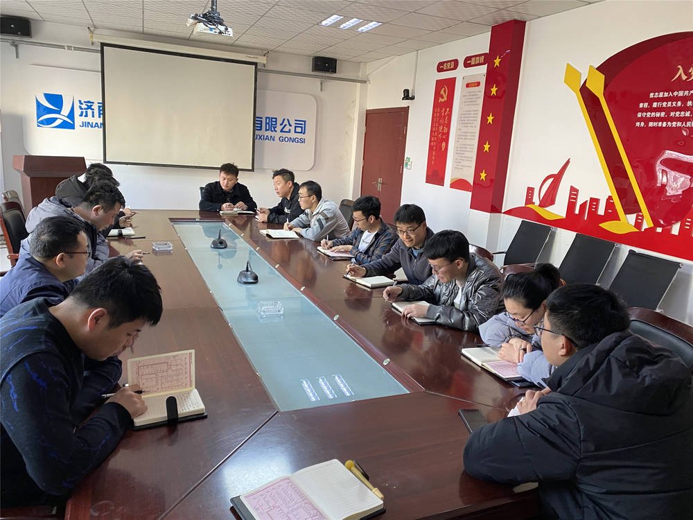 中国·437ccm必赢国际(股份)有限公司-官方网站