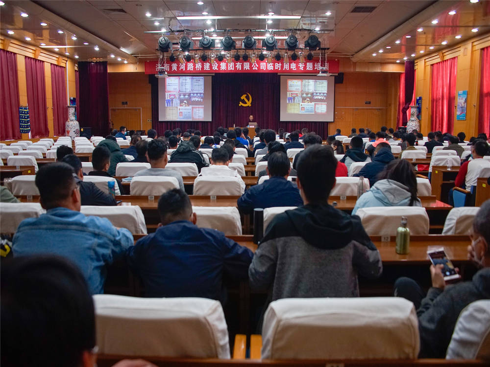 中国·437ccm必赢国际(股份)有限公司-官方网站