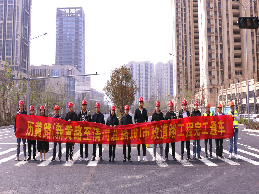 中国·437ccm必赢国际(股份)有限公司-官方网站
