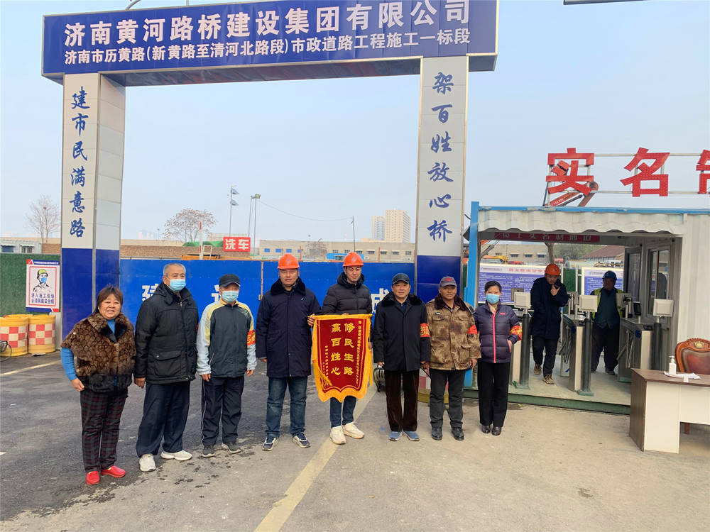 中国·437ccm必赢国际(股份)有限公司-官方网站