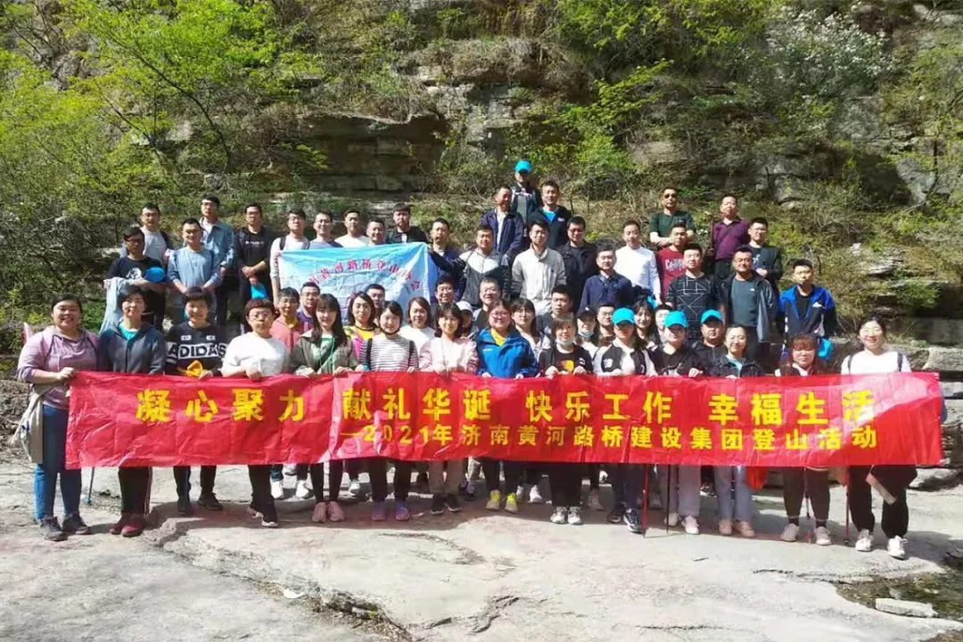 中国·437ccm必赢国际(股份)有限公司-官方网站
