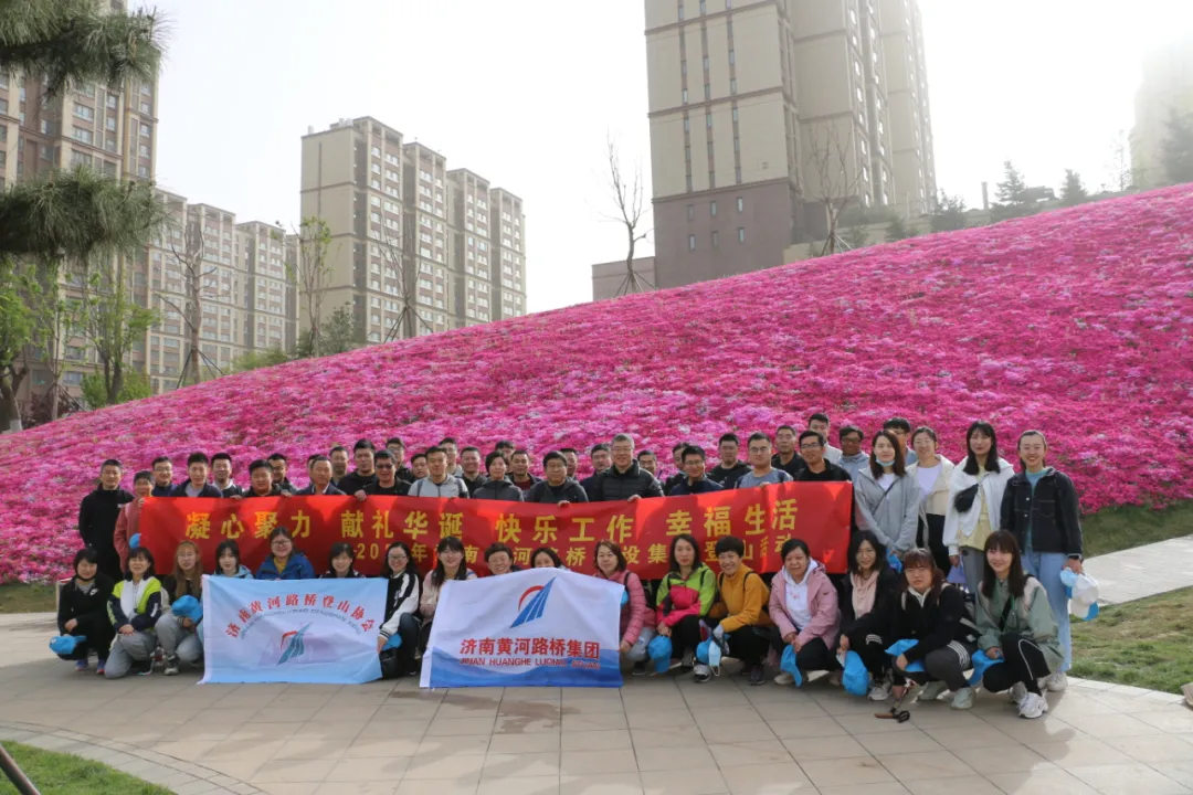 中国·437ccm必赢国际(股份)有限公司-官方网站