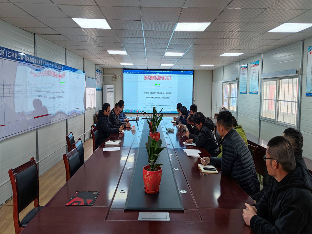 中国·437ccm必赢国际(股份)有限公司-官方网站