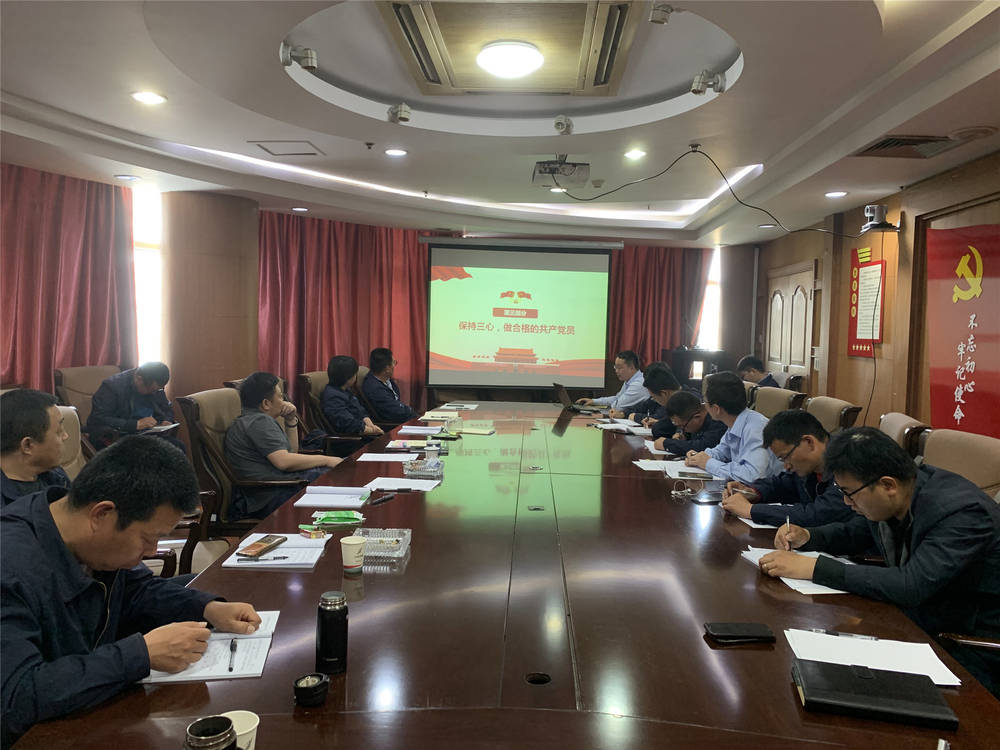 中国·437ccm必赢国际(股份)有限公司-官方网站