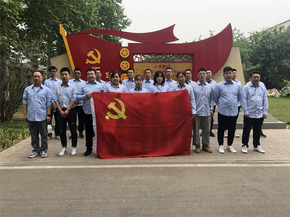 中国·437ccm必赢国际(股份)有限公司-官方网站