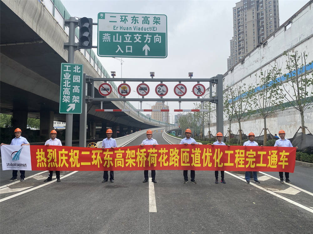 中国·437ccm必赢国际(股份)有限公司-官方网站