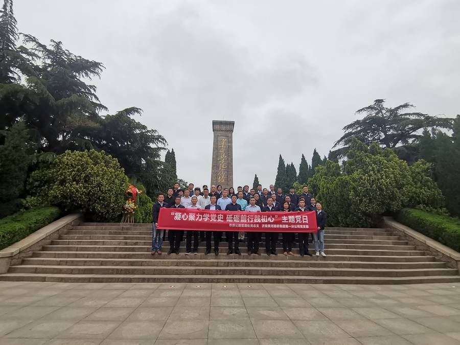 中国·437ccm必赢国际(股份)有限公司-官方网站