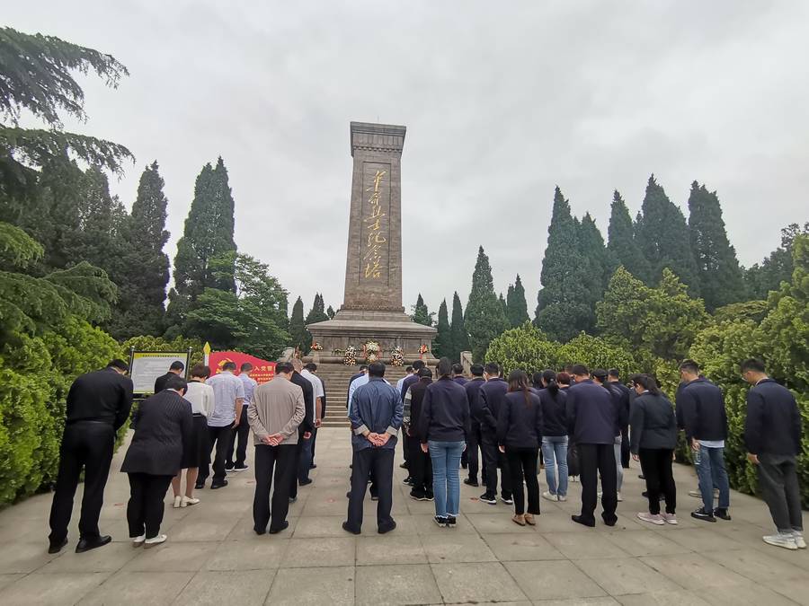 中国·437ccm必赢国际(股份)有限公司-官方网站