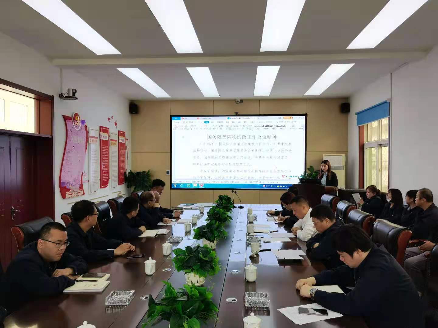 中国·437ccm必赢国际(股份)有限公司-官方网站