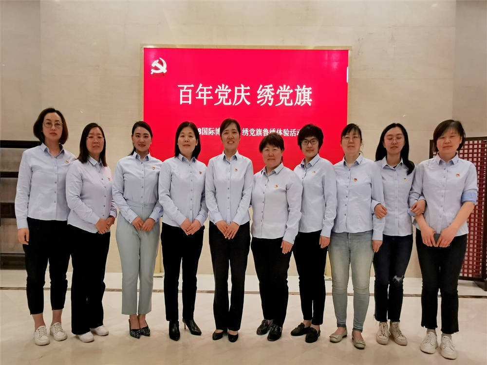 中国·437ccm必赢国际(股份)有限公司-官方网站