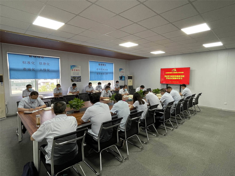 中国·437ccm必赢国际(股份)有限公司-官方网站