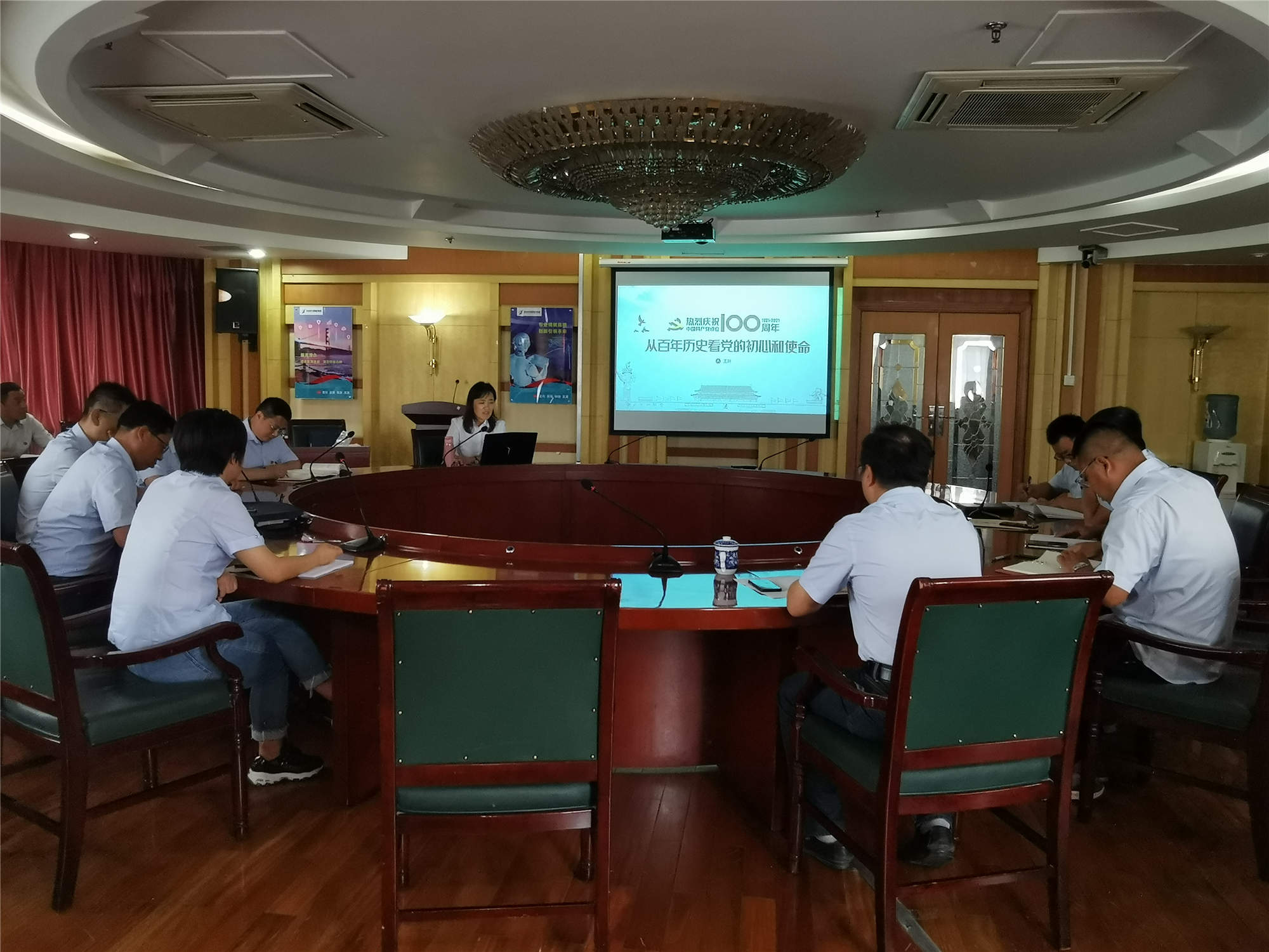 中国·437ccm必赢国际(股份)有限公司-官方网站