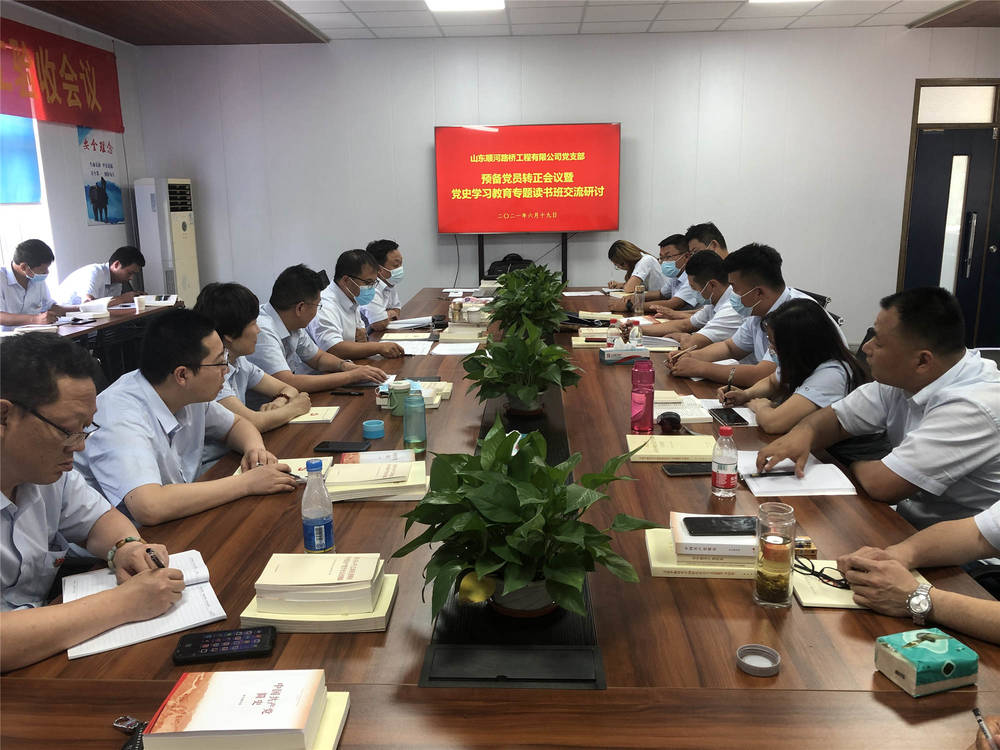 中国·437ccm必赢国际(股份)有限公司-官方网站