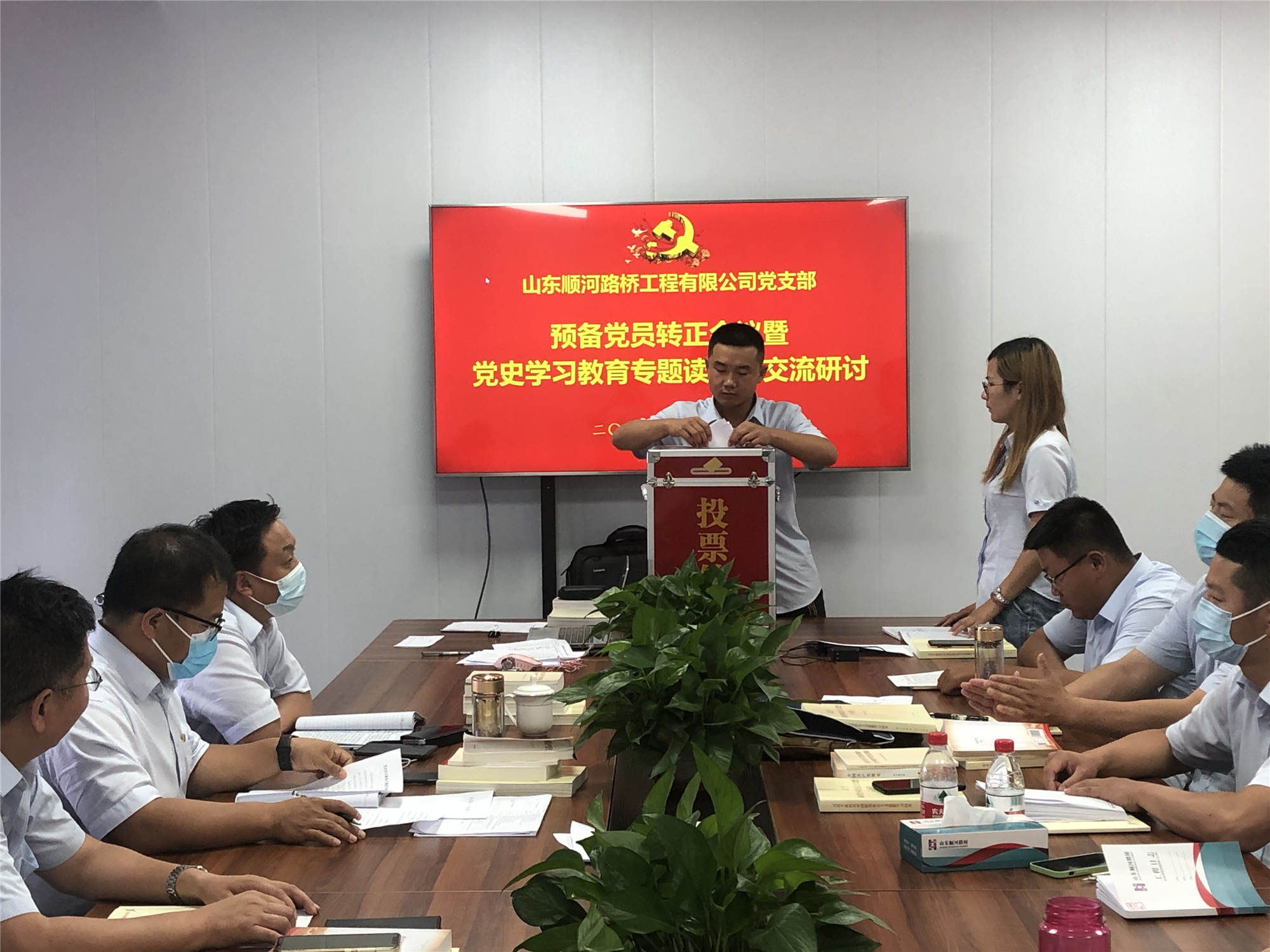 中国·437ccm必赢国际(股份)有限公司-官方网站