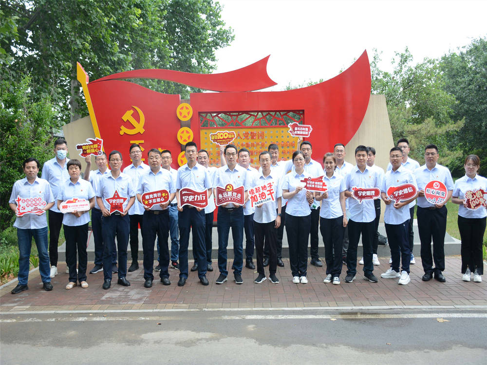 中国·437ccm必赢国际(股份)有限公司-官方网站
