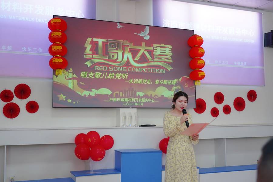 中国·437ccm必赢国际(股份)有限公司-官方网站