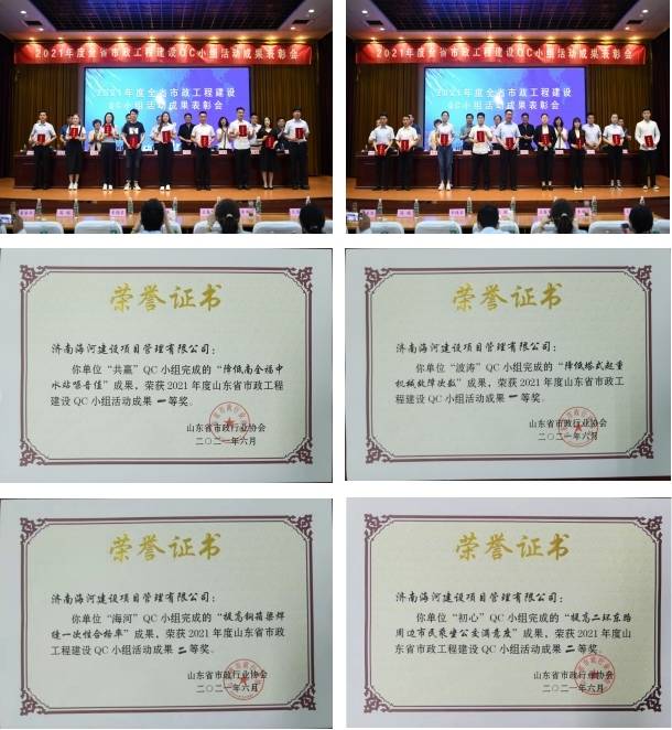 中国·437ccm必赢国际(股份)有限公司-官方网站