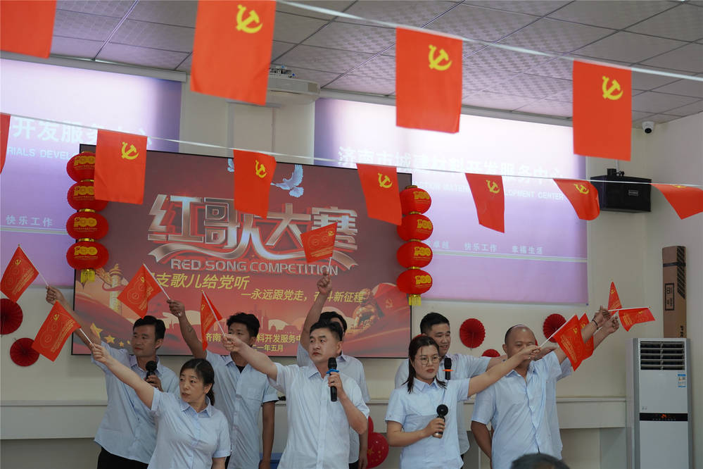 中国·437ccm必赢国际(股份)有限公司-官方网站