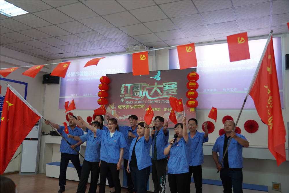 中国·437ccm必赢国际(股份)有限公司-官方网站