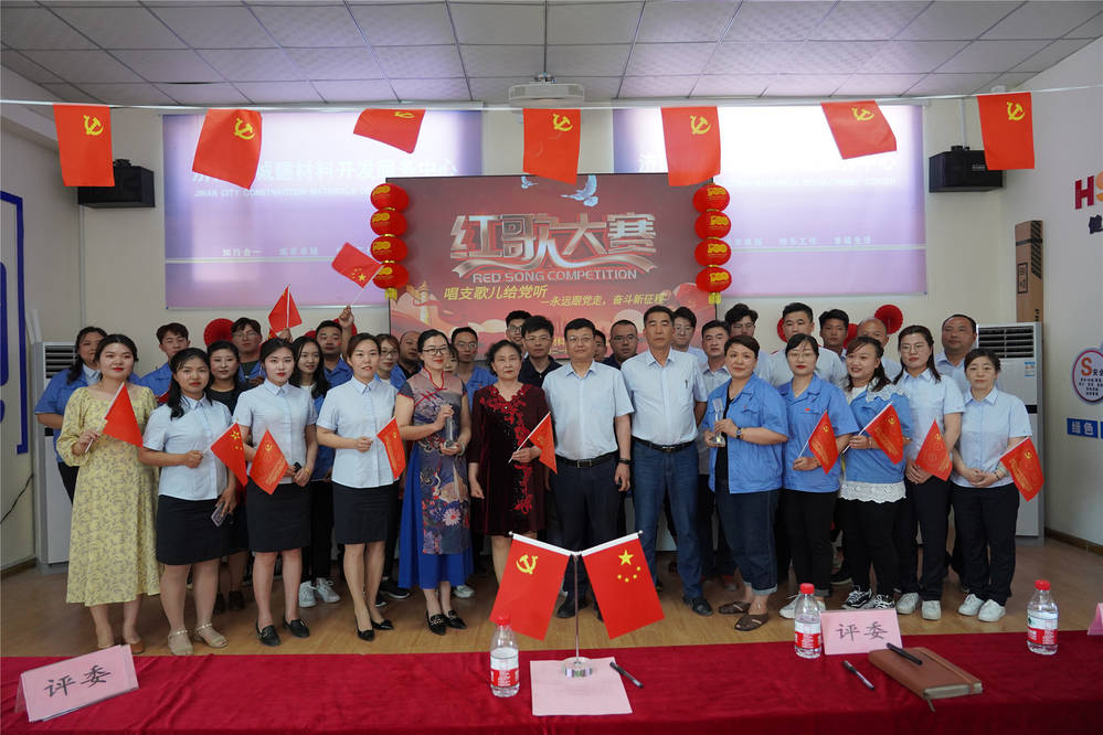 中国·437ccm必赢国际(股份)有限公司-官方网站