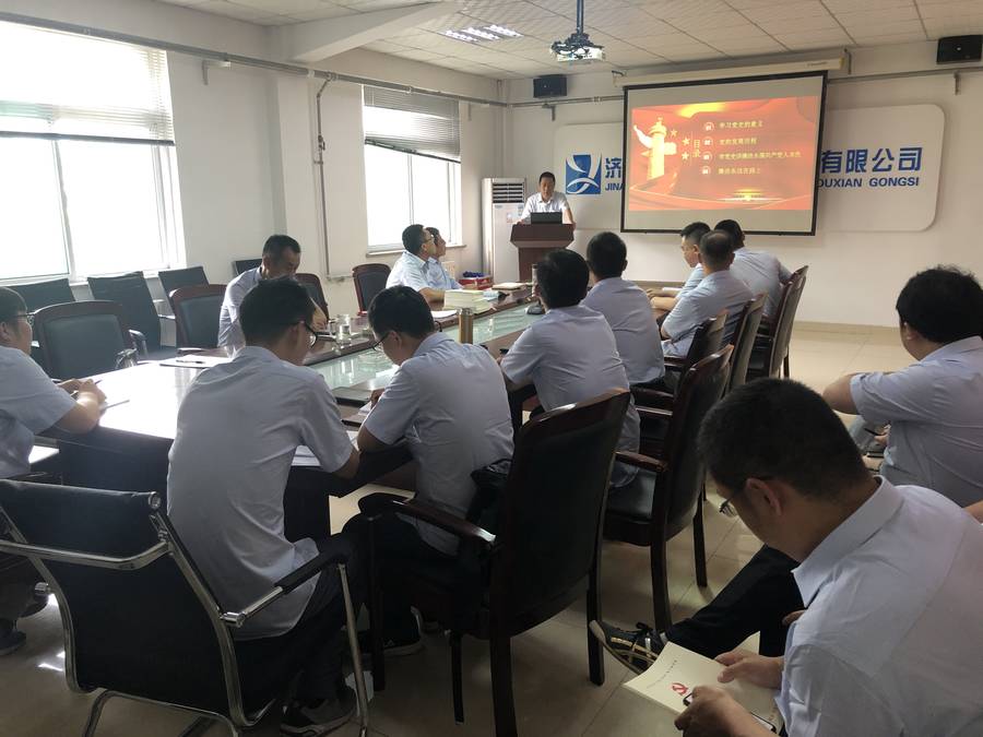中国·437ccm必赢国际(股份)有限公司-官方网站