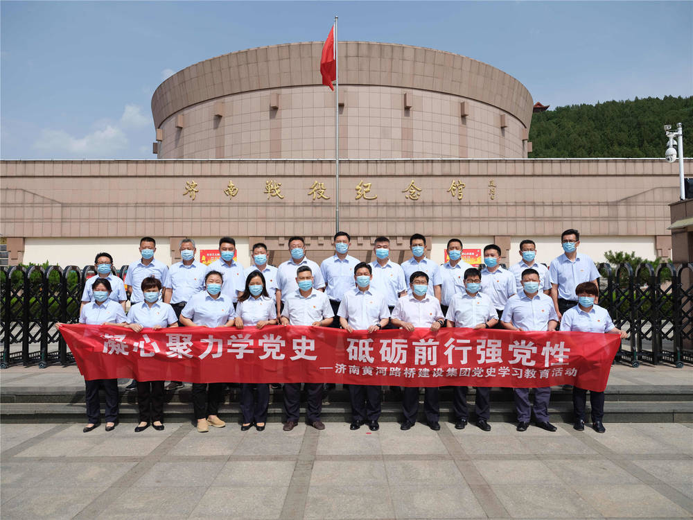 中国·437ccm必赢国际(股份)有限公司-官方网站