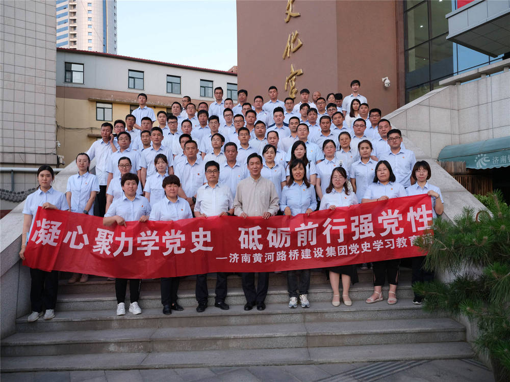 中国·437ccm必赢国际(股份)有限公司-官方网站