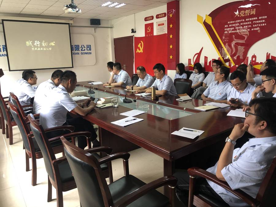 中国·437ccm必赢国际(股份)有限公司-官方网站