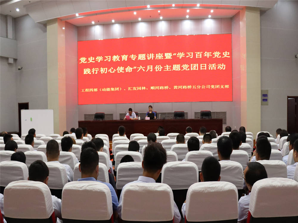 中国·437ccm必赢国际(股份)有限公司-官方网站