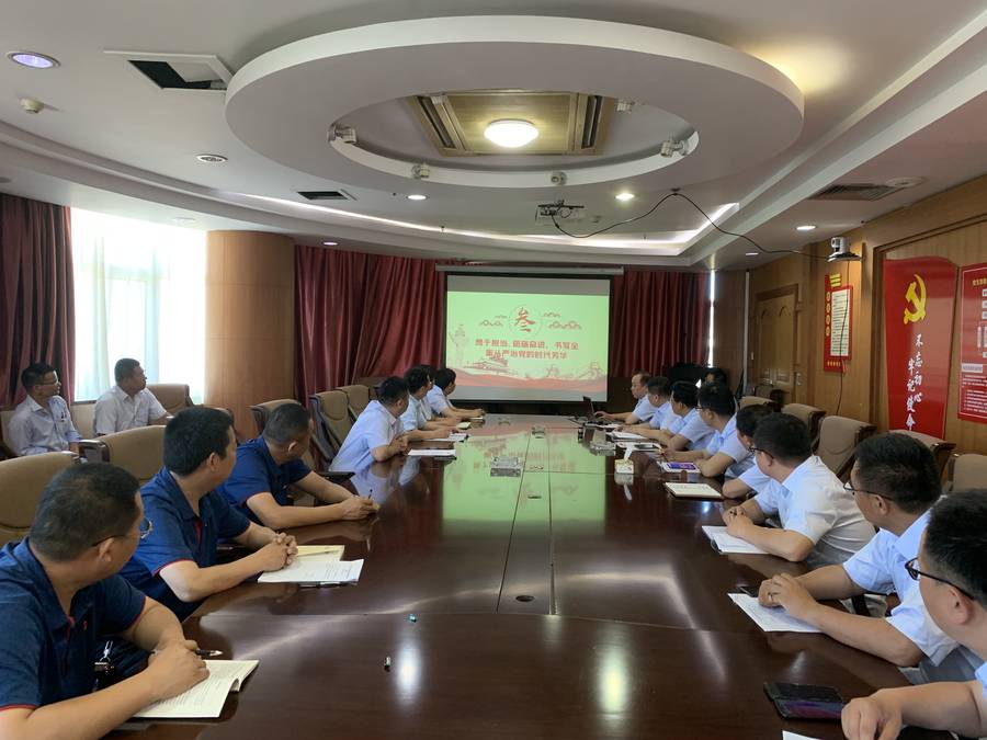 中国·437ccm必赢国际(股份)有限公司-官方网站