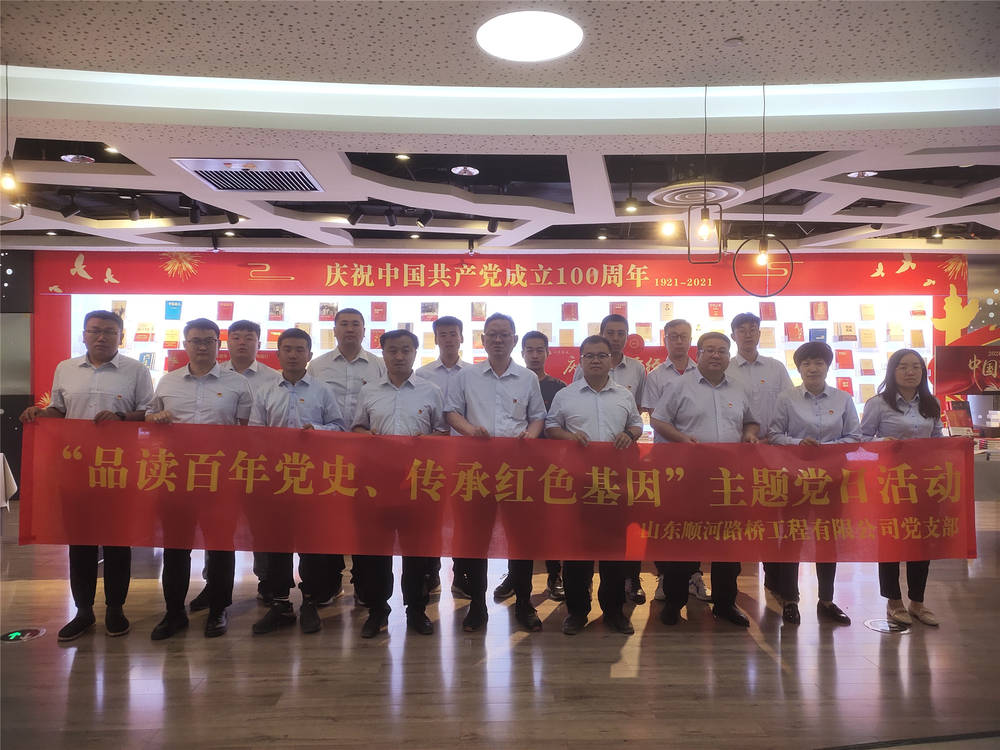 中国·437ccm必赢国际(股份)有限公司-官方网站