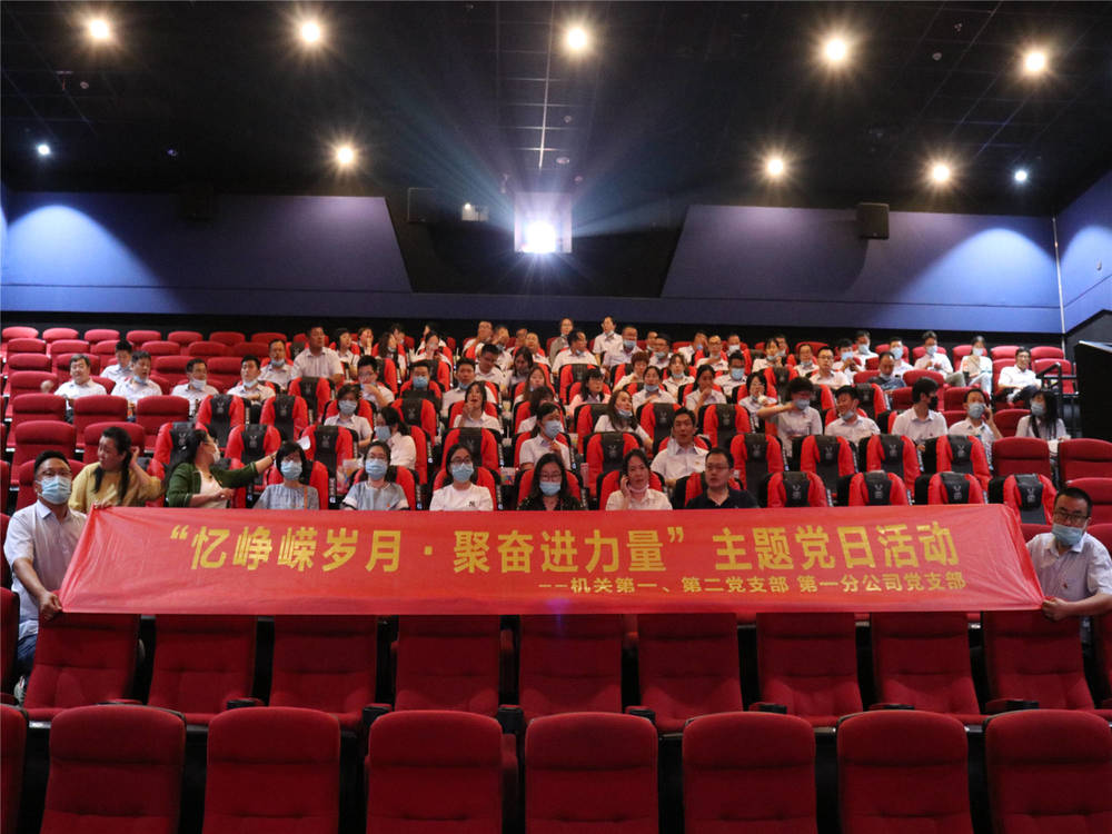 中国·437ccm必赢国际(股份)有限公司-官方网站