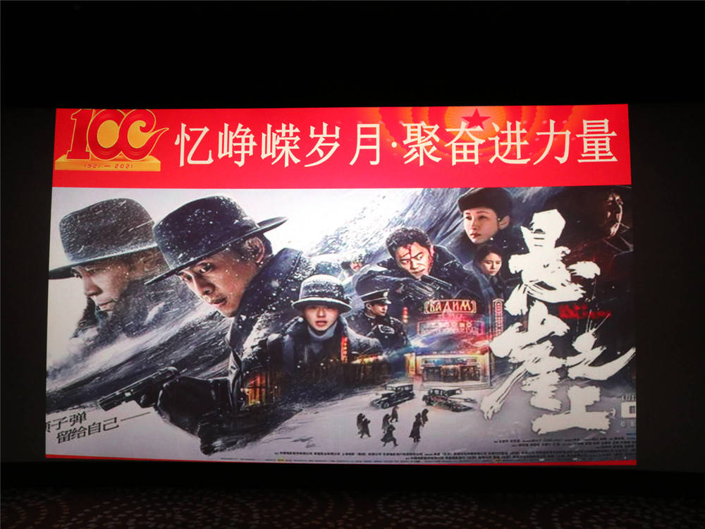 中国·437ccm必赢国际(股份)有限公司-官方网站
