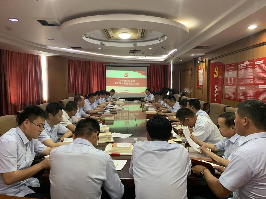 中国·437ccm必赢国际(股份)有限公司-官方网站