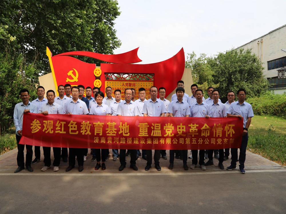 中国·437ccm必赢国际(股份)有限公司-官方网站