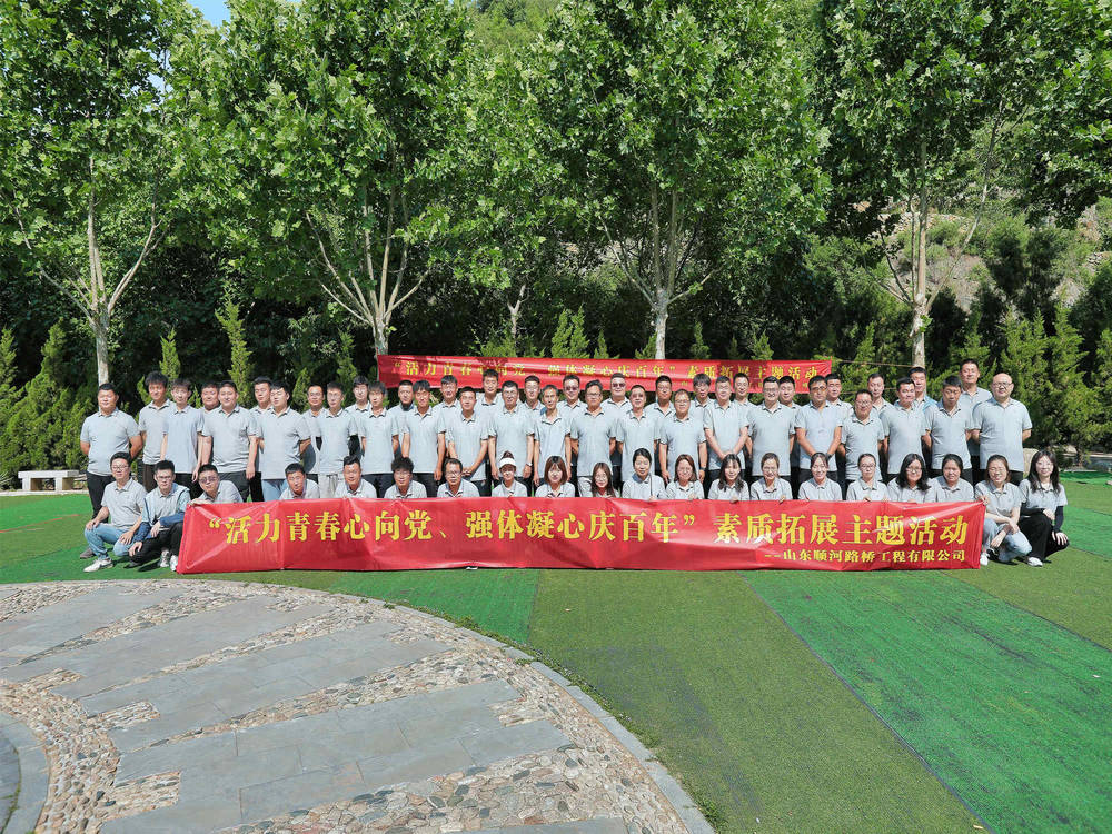 中国·437ccm必赢国际(股份)有限公司-官方网站