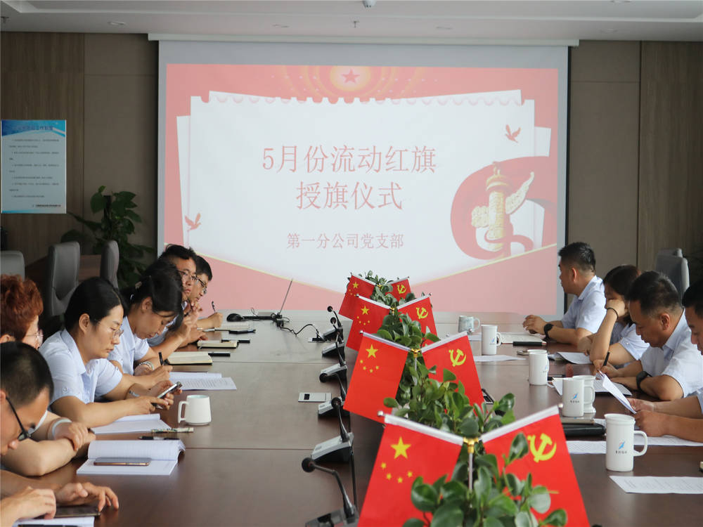 中国·437ccm必赢国际(股份)有限公司-官方网站