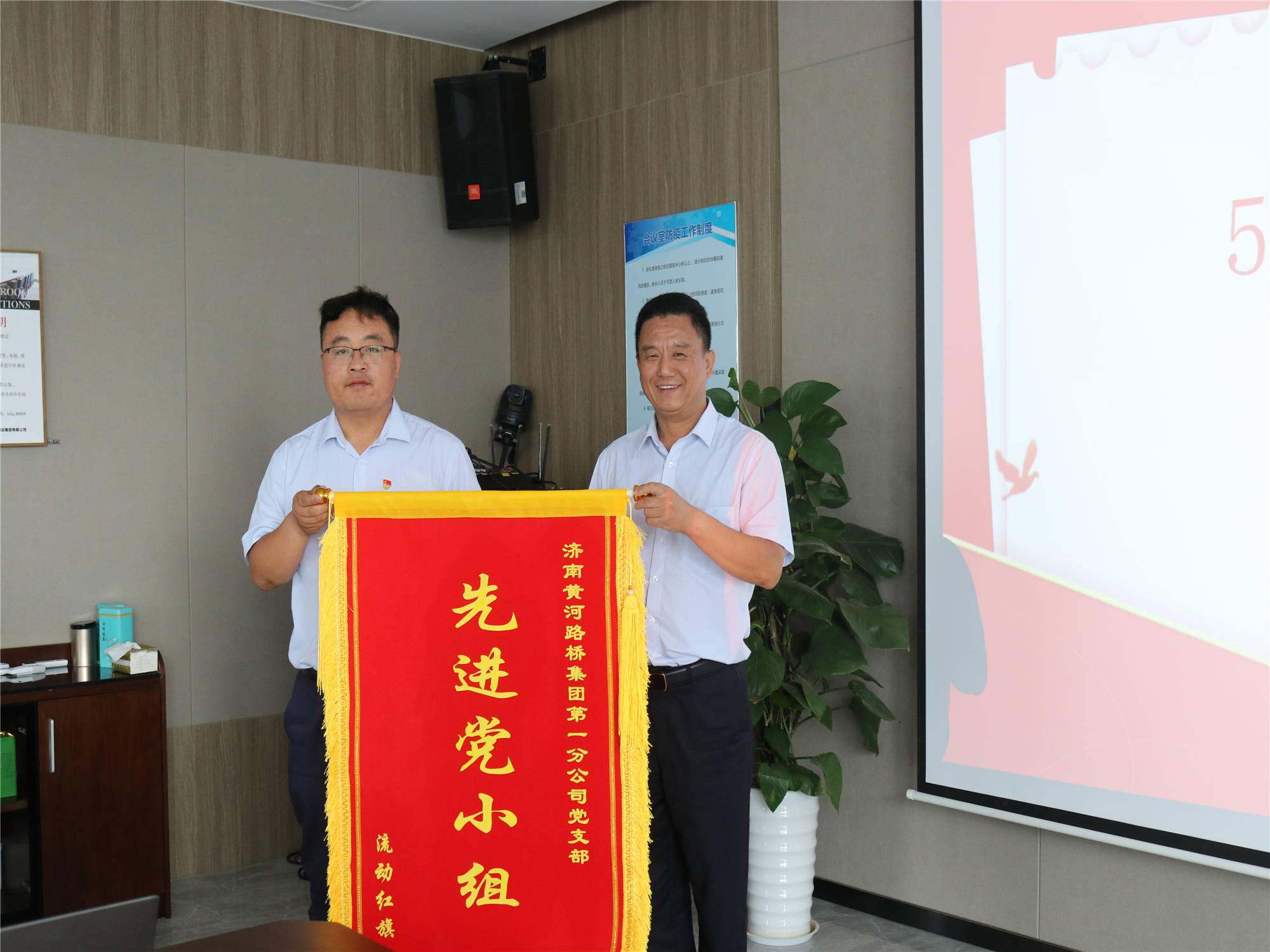 中国·437ccm必赢国际(股份)有限公司-官方网站