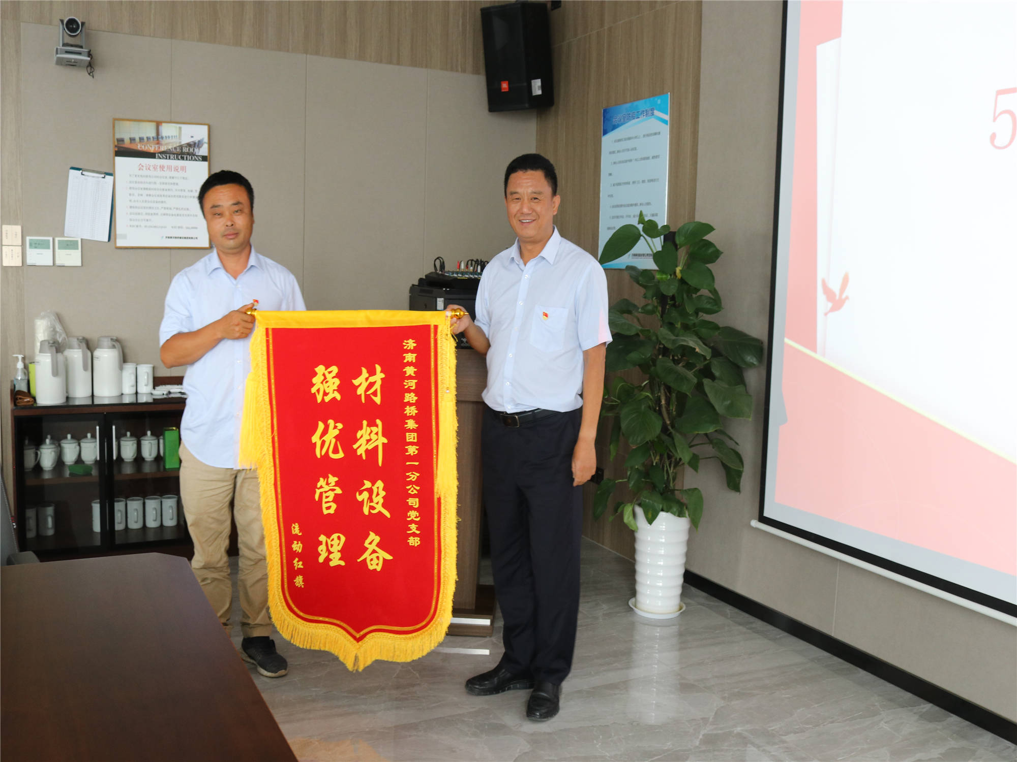 中国·437ccm必赢国际(股份)有限公司-官方网站
