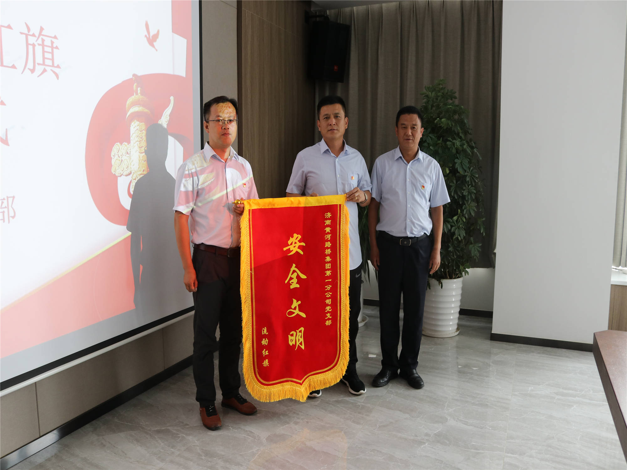中国·437ccm必赢国际(股份)有限公司-官方网站