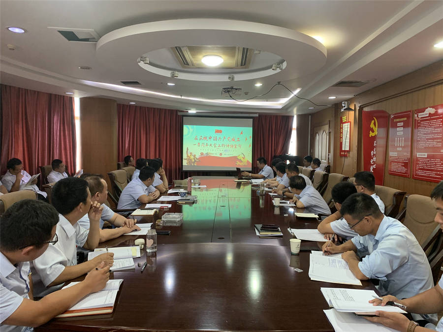 中国·437ccm必赢国际(股份)有限公司-官方网站