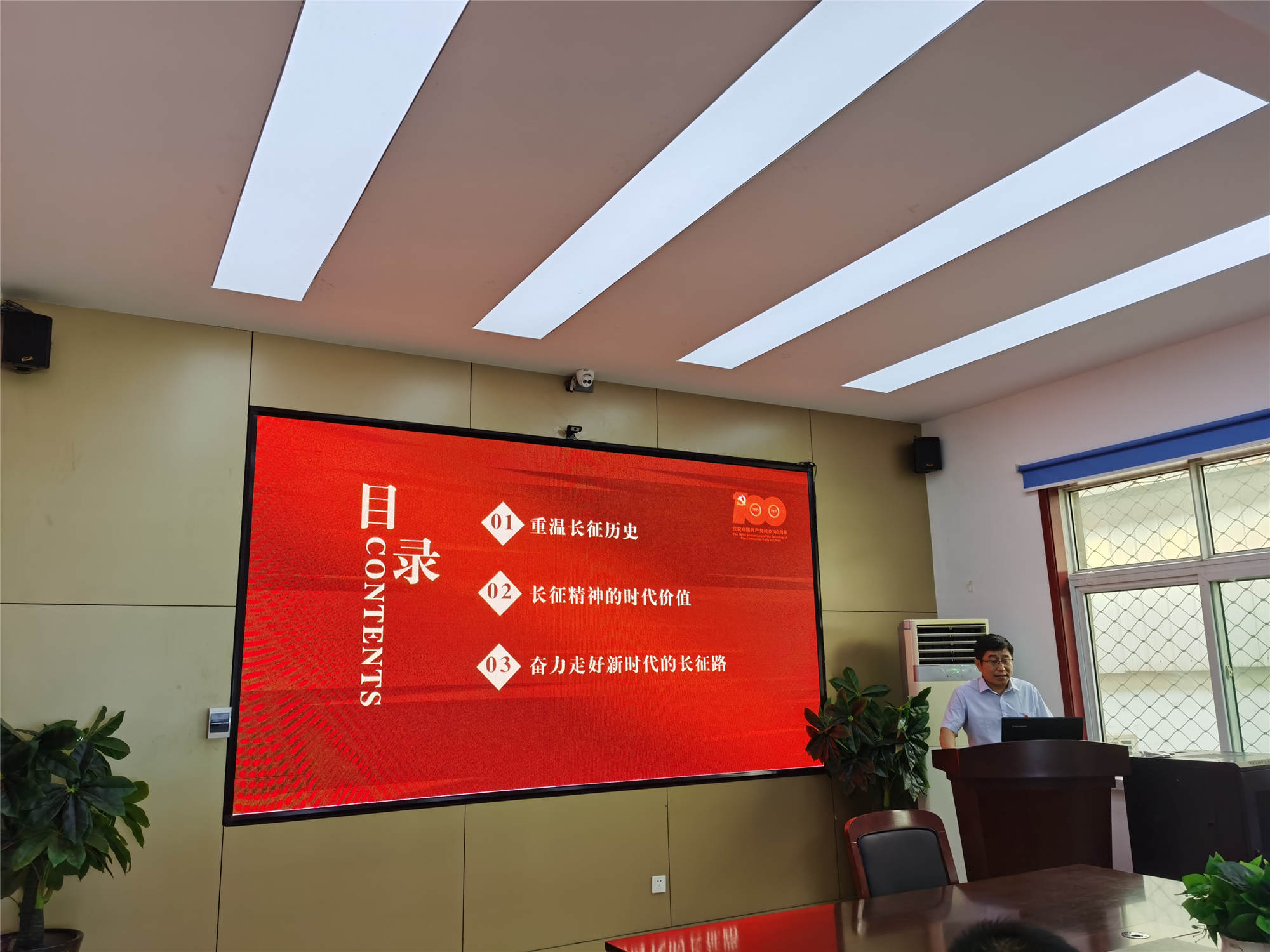 中国·437ccm必赢国际(股份)有限公司-官方网站